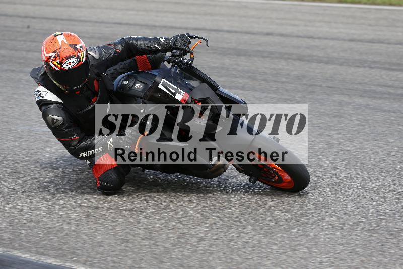 /36 27.07.2025 PROMAX  ADR/Gruppe rot/4